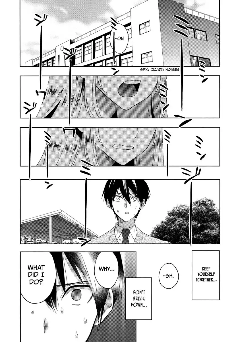 Evergreen (KASUKABE Akira) Chapter 18.002 11